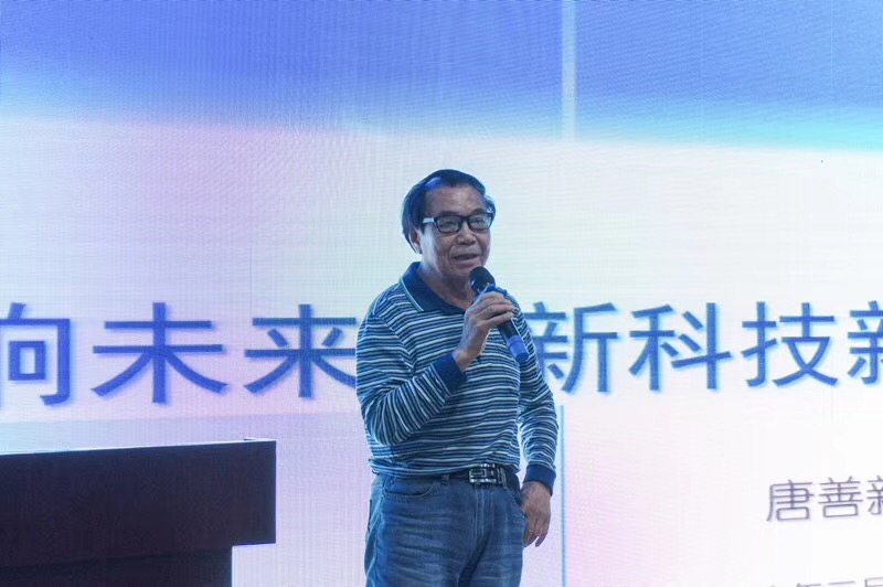 微信图片_20180404103112.jpg